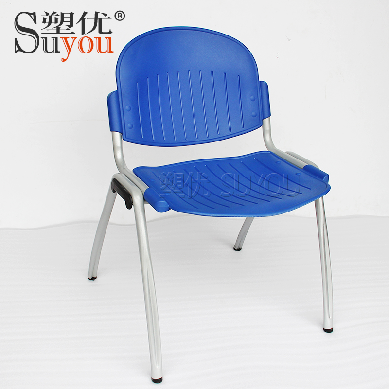堆落疊會(huì)議椅4腳會(huì)客坐椅紅橙黃綠藍(lán)黑灰色塑鋼椅子SY3005