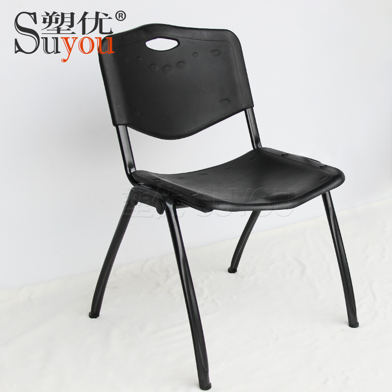 堅實會議凳子 上下疊加會議室椅 塑鋼會客桌椅 培訓(xùn)坐椅 帶提手孔 弓形架